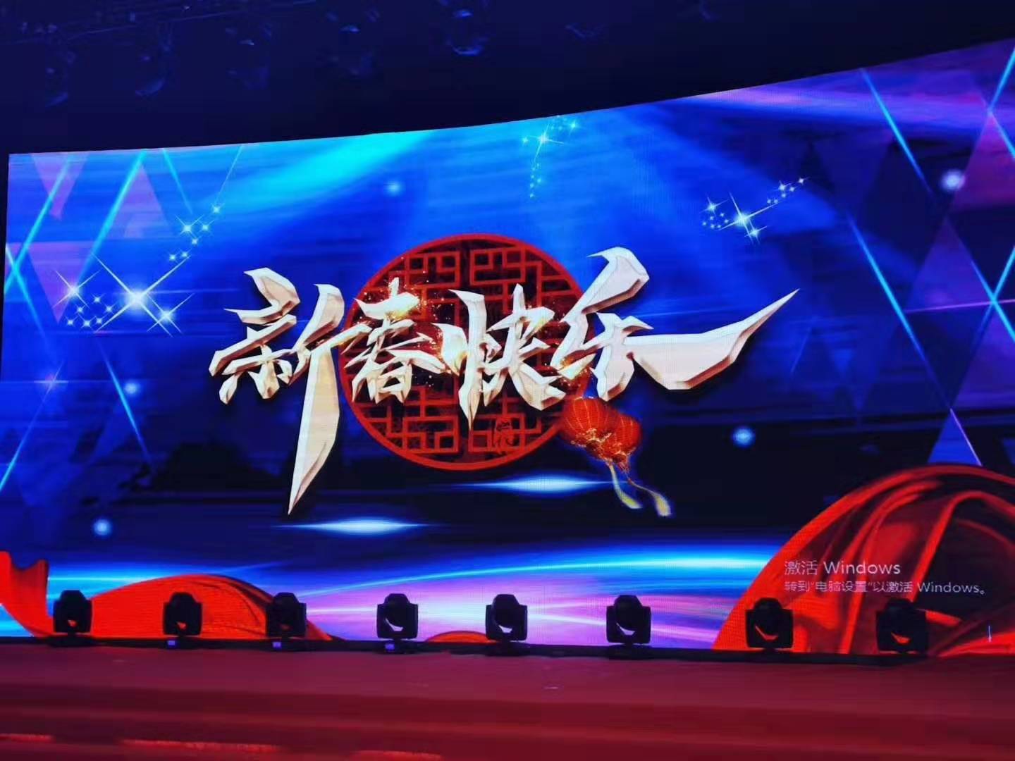 1580712798484350.jpg 微信圖片_2020020314114510.jpg