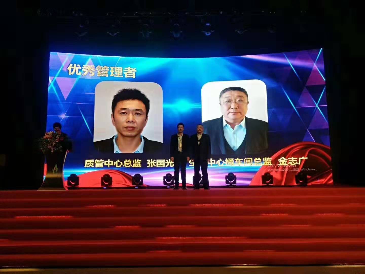 1580713014261557.jpg 微信圖片_202002031411453.jpg