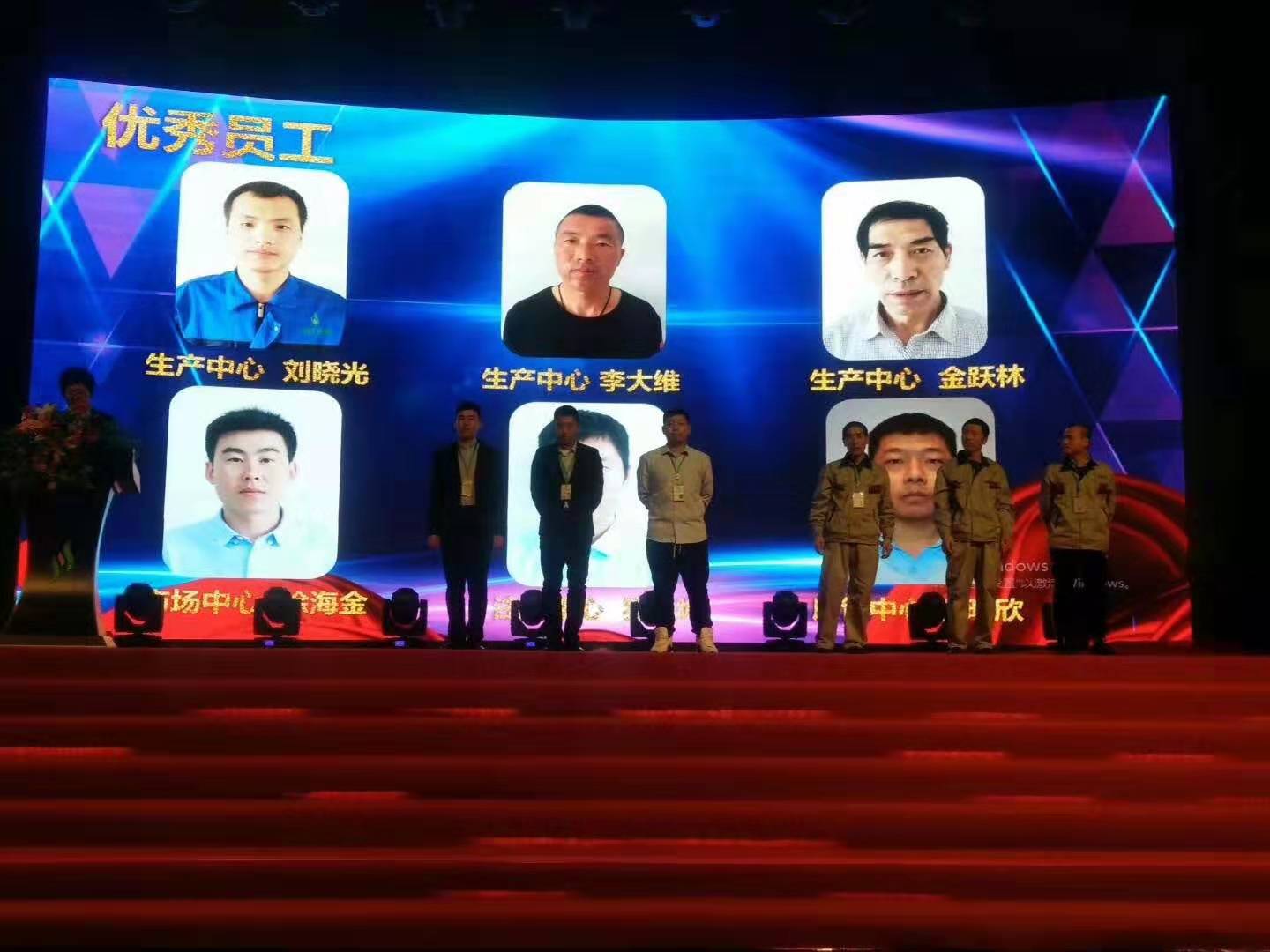 1580713029530941.jpg 微信圖片_202002031411455.jpg