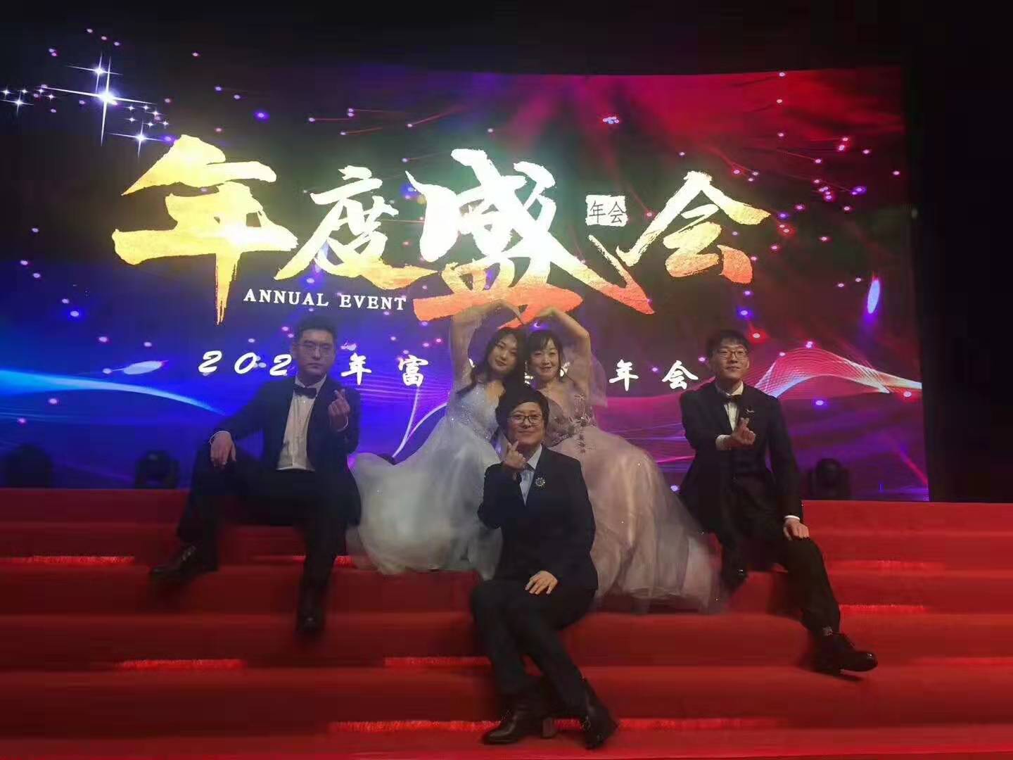 1580713246389863.jpg 微信圖片_202002031411456.jpg