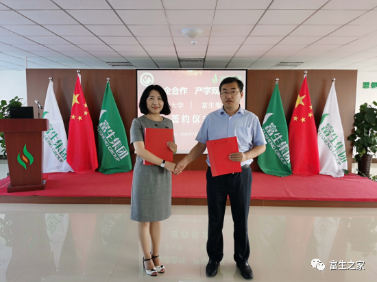 1593742961414956.png image.png