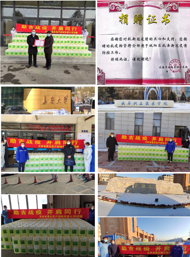 微信圖片_20220403102811.png